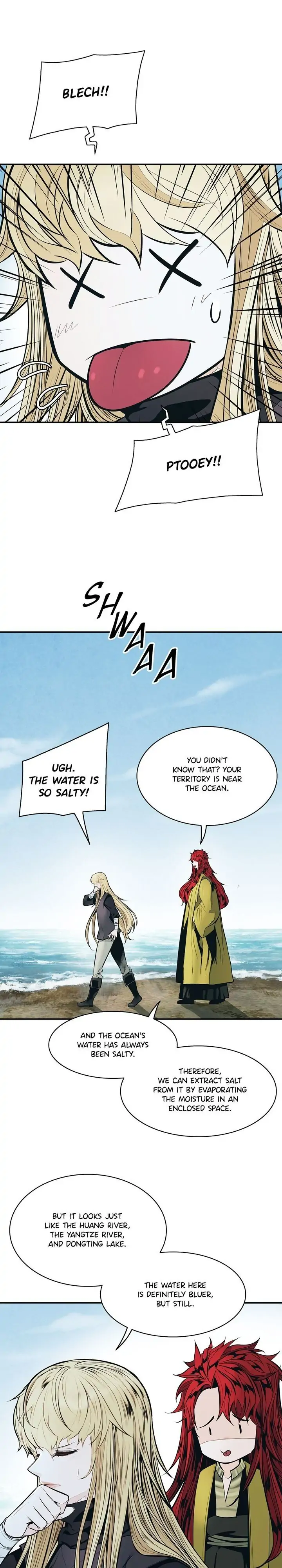 MookHyang – Dark Lady chapter 139 page 2