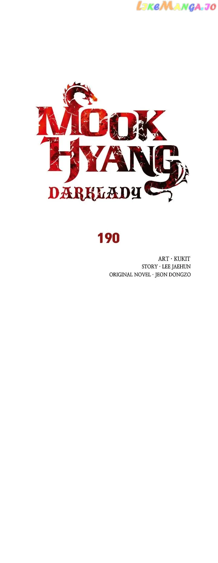 MookHyang – Dark Lady chapter 190 page 9