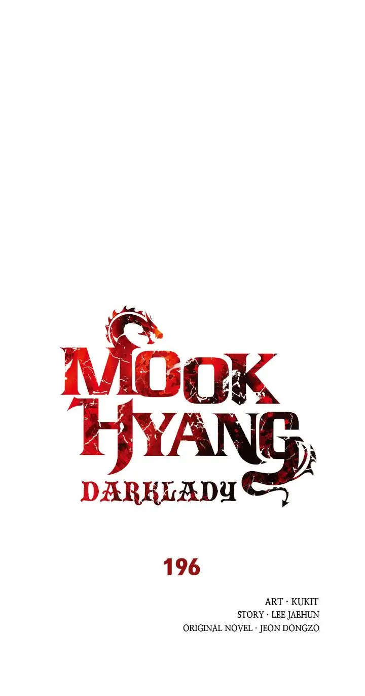 MookHyang – Dark Lady chapter 196 page 3
