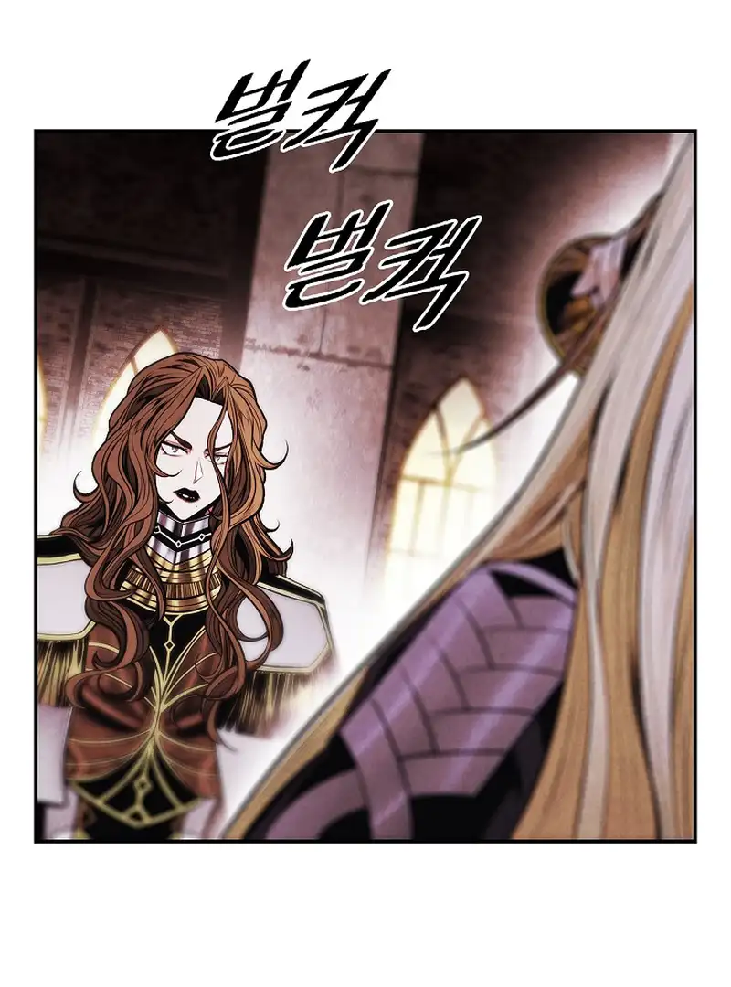 MookHyang – Dark Lady chapter 211 page 4