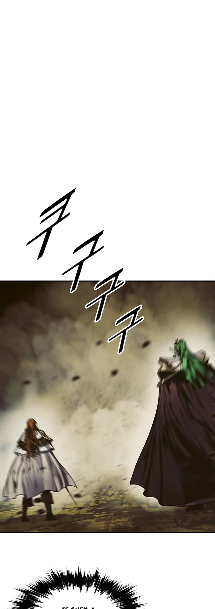 MookHyang – Dark Lady chapter 214 page 5
