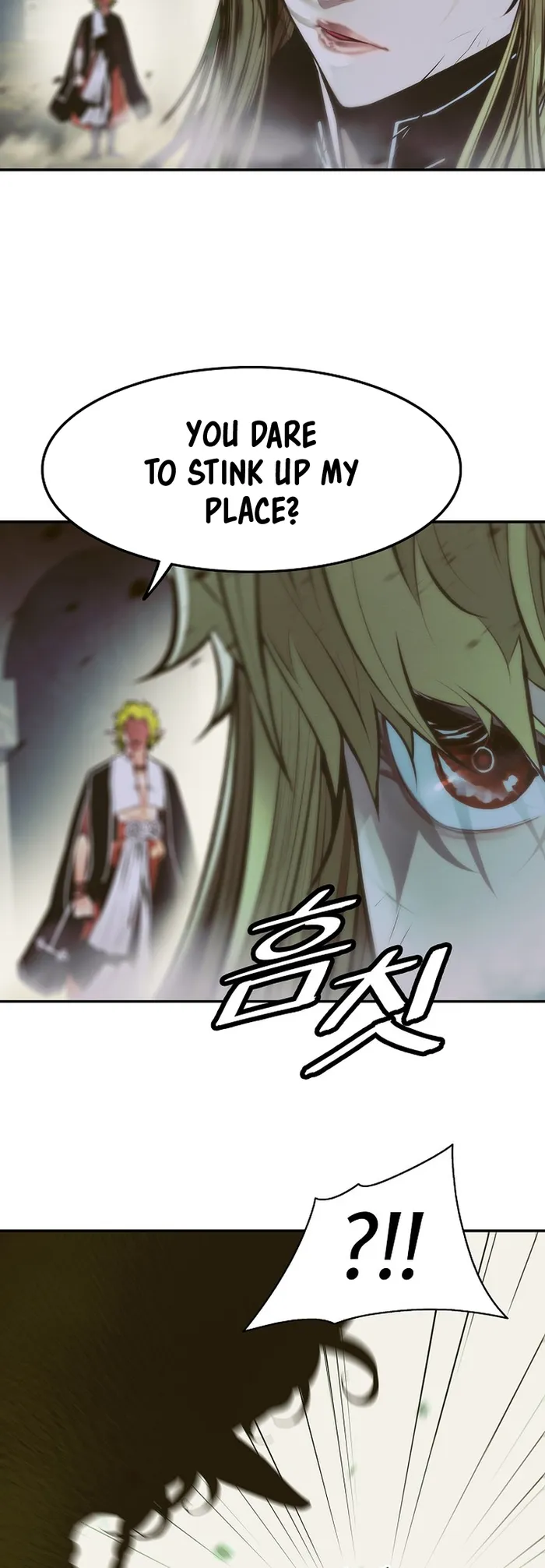 MookHyang – Dark Lady chapter 215 page 24
