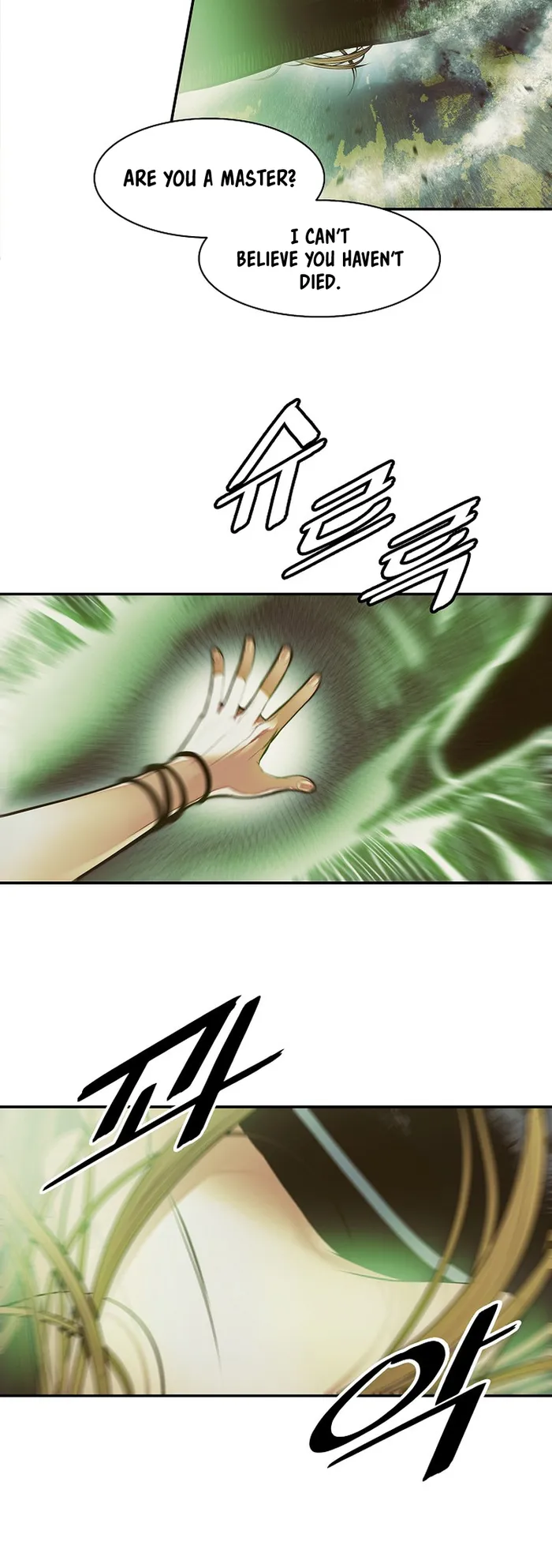 MookHyang – Dark Lady chapter 215 page 38
