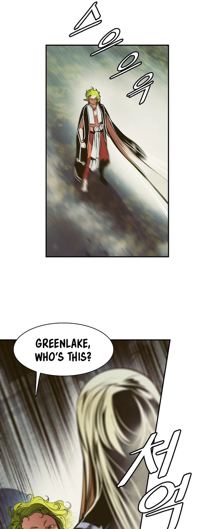 MookHyang – Dark Lady chapter 215 page 39