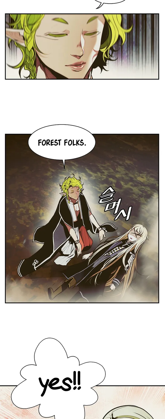 MookHyang – Dark Lady chapter 215 page 47