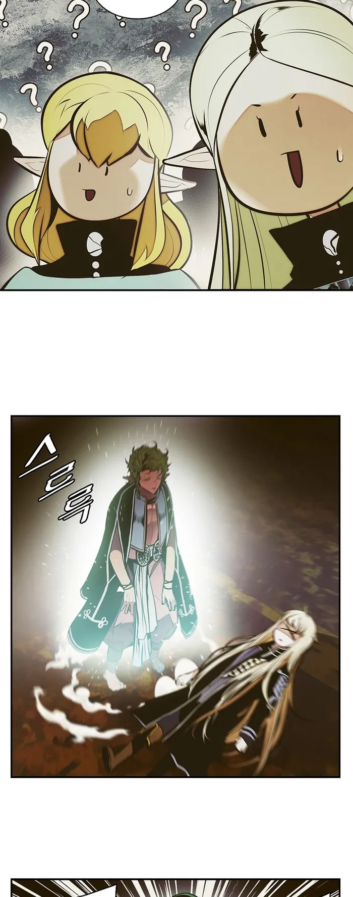 MookHyang – Dark Lady chapter 215 page 49