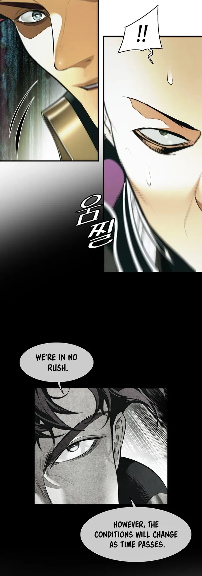 MookHyang – Dark Lady chapter 218 page 42