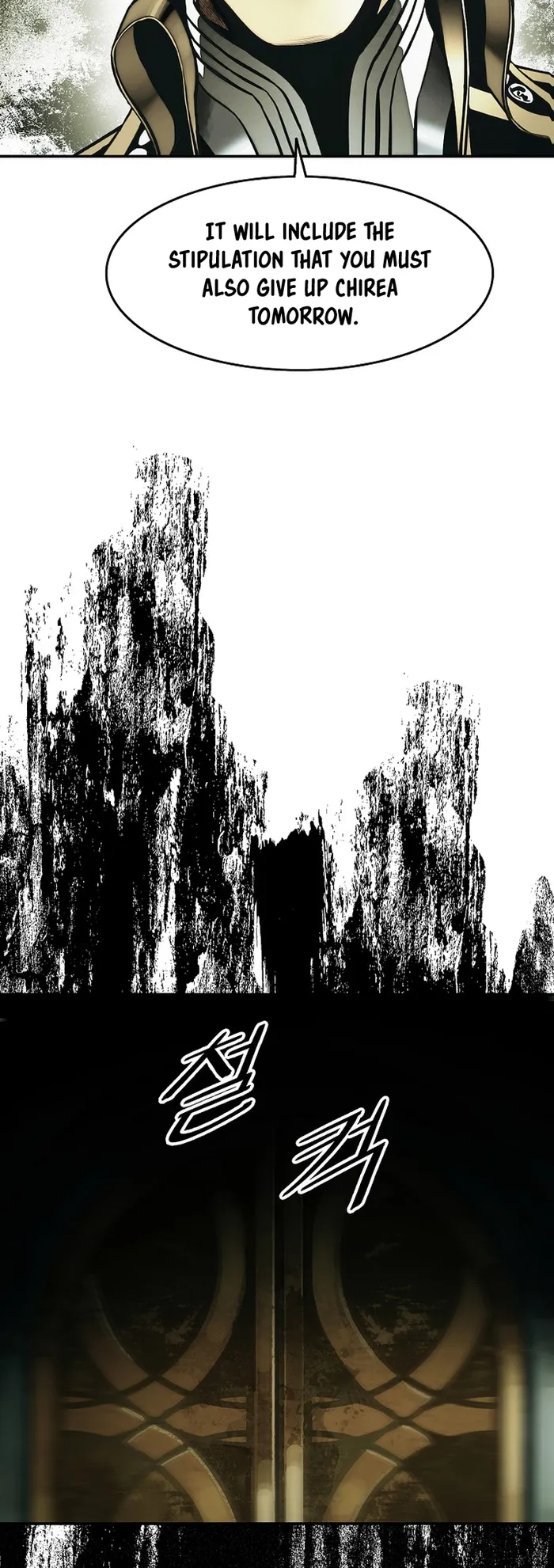 MookHyang – Dark Lady chapter 218 page 48