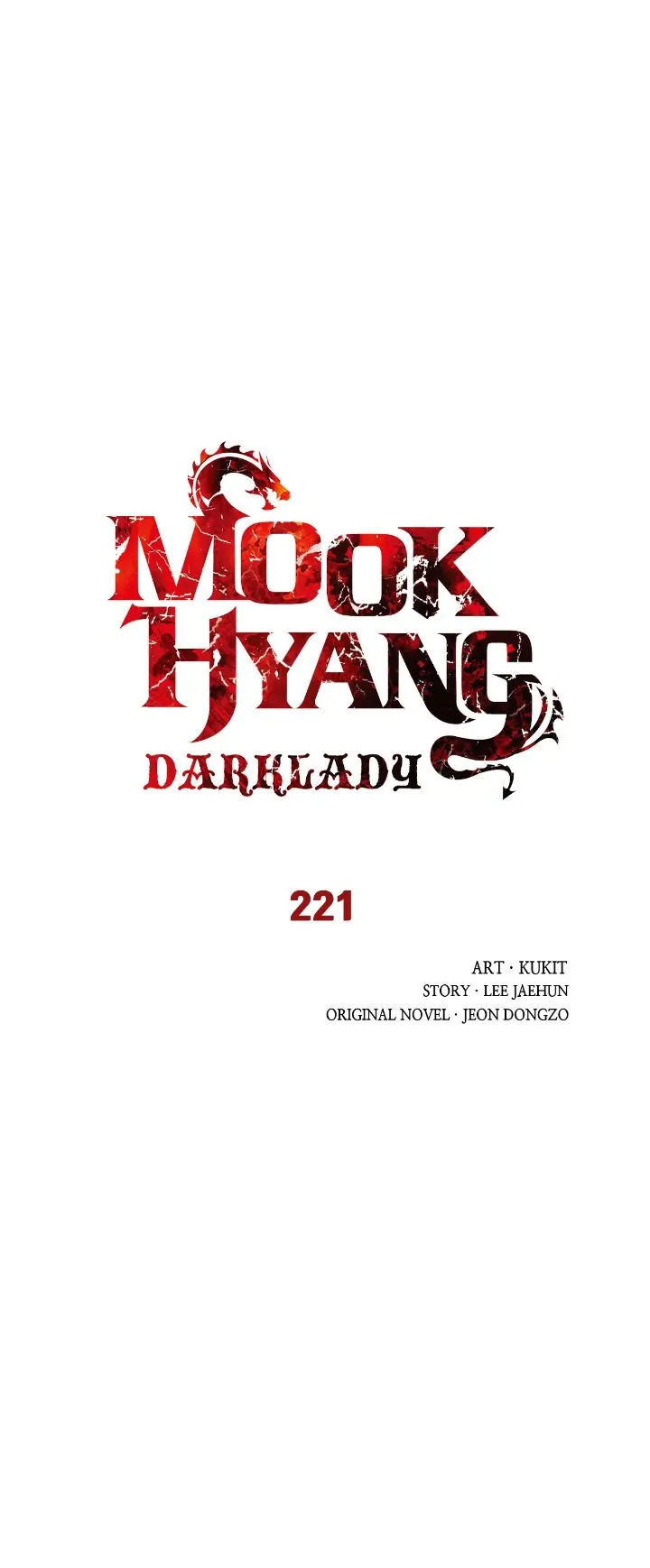 MookHyang – Dark Lady chapter 221 page 9