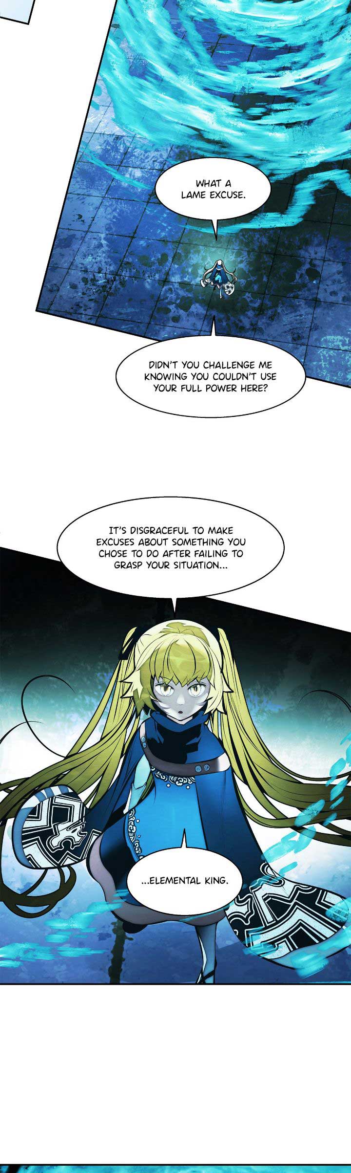 MookHyang – Dark Lady chapter 232 page 6