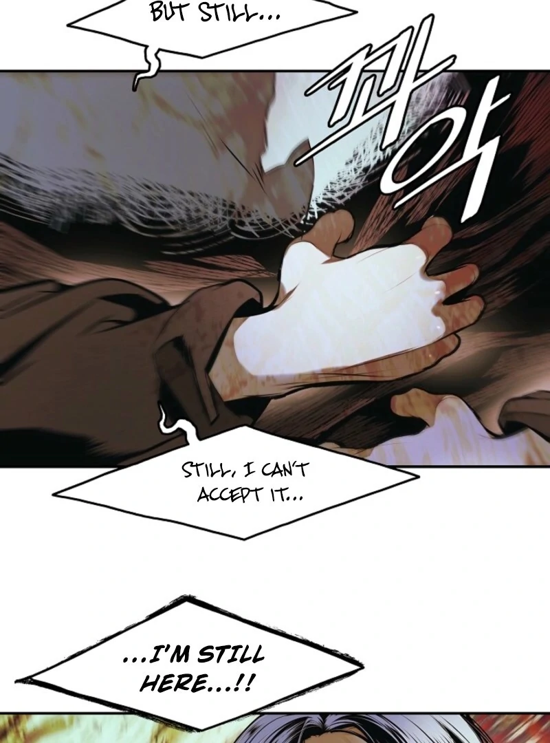 MookHyang – Dark Lady chapter 271 page 42