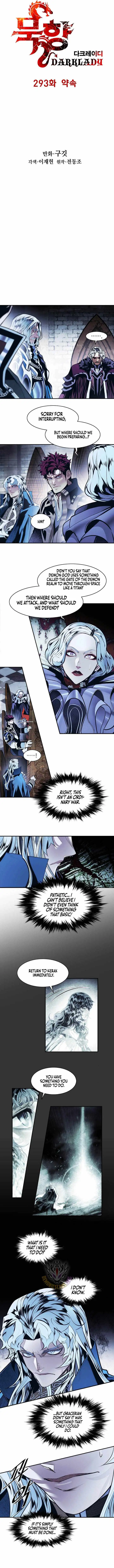 MookHyang – Dark Lady chapter 293 page 2