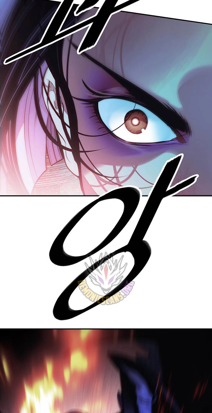 MookHyang – Dark Lady chapter 297 page 9