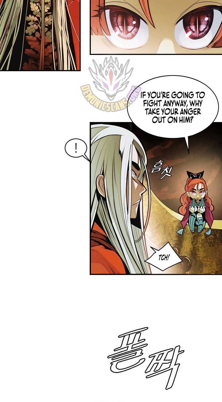 MookHyang – Dark Lady chapter 297 page 58