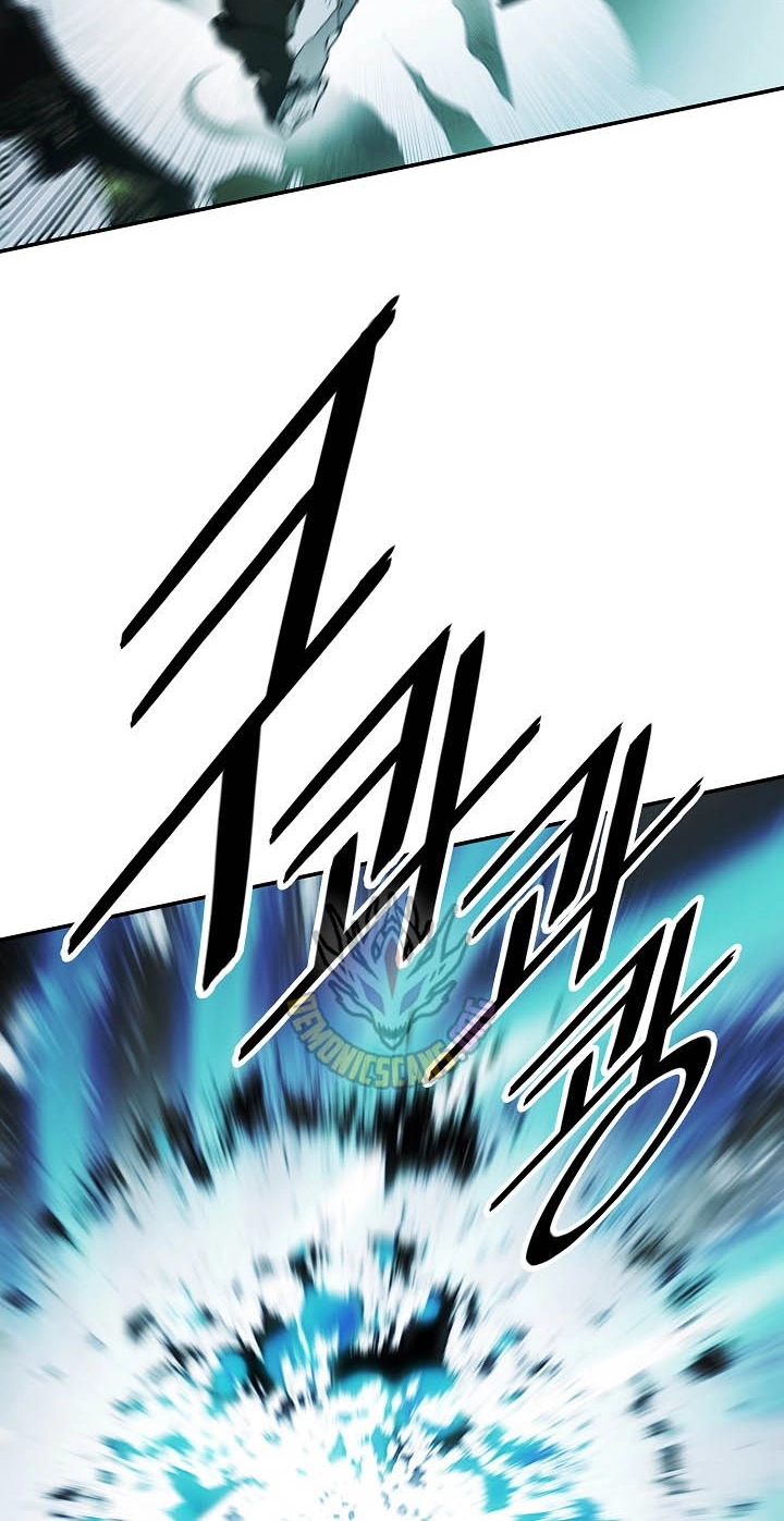 MookHyang – Dark Lady chapter 298 page 37