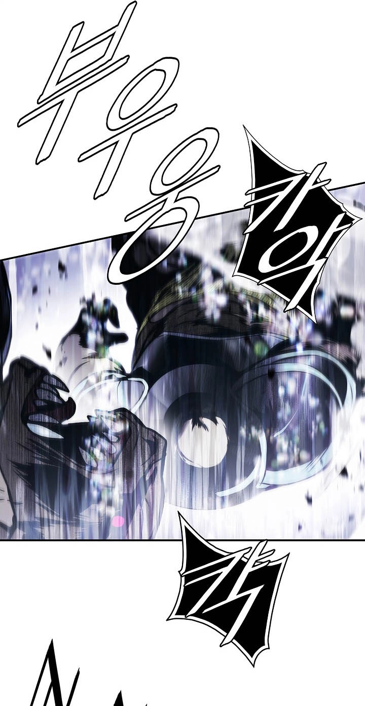 MookHyang – Dark Lady chapter 298 page 43