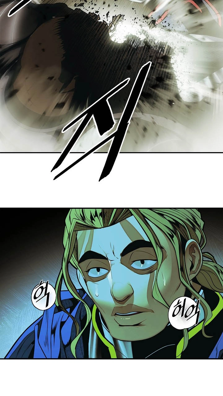 MookHyang – Dark Lady chapter 298 page 27