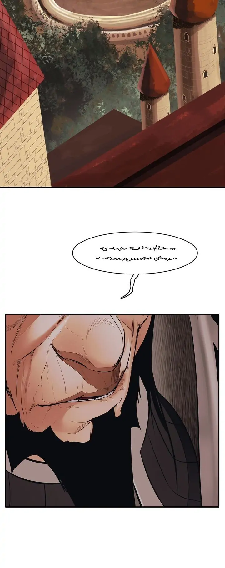 MookHyang – Dark Lady chapter 44 page 11