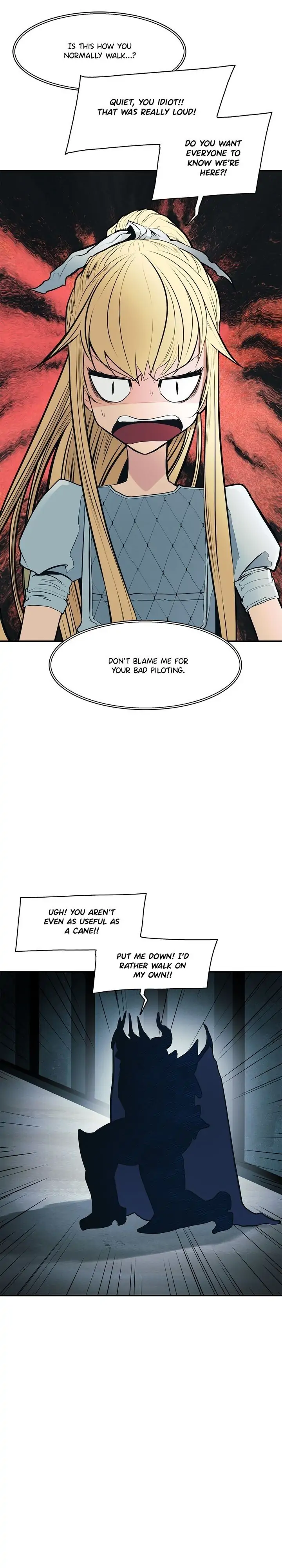 MookHyang – Dark Lady chapter 45 page 12