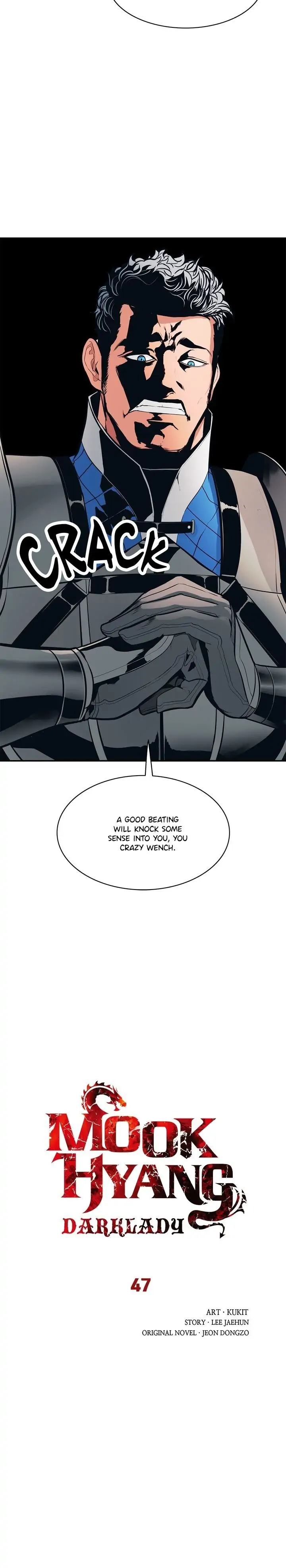 MookHyang – Dark Lady chapter 47 page 6