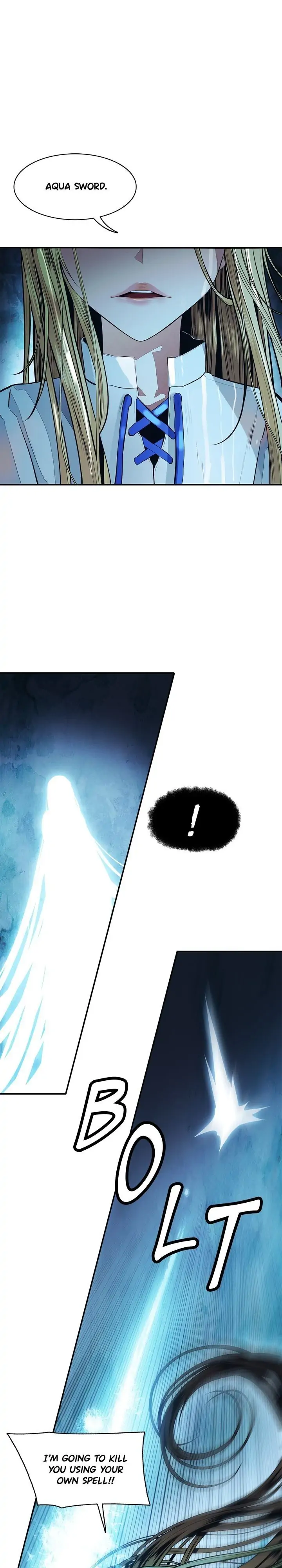 MookHyang – Dark Lady chapter 54 page 1