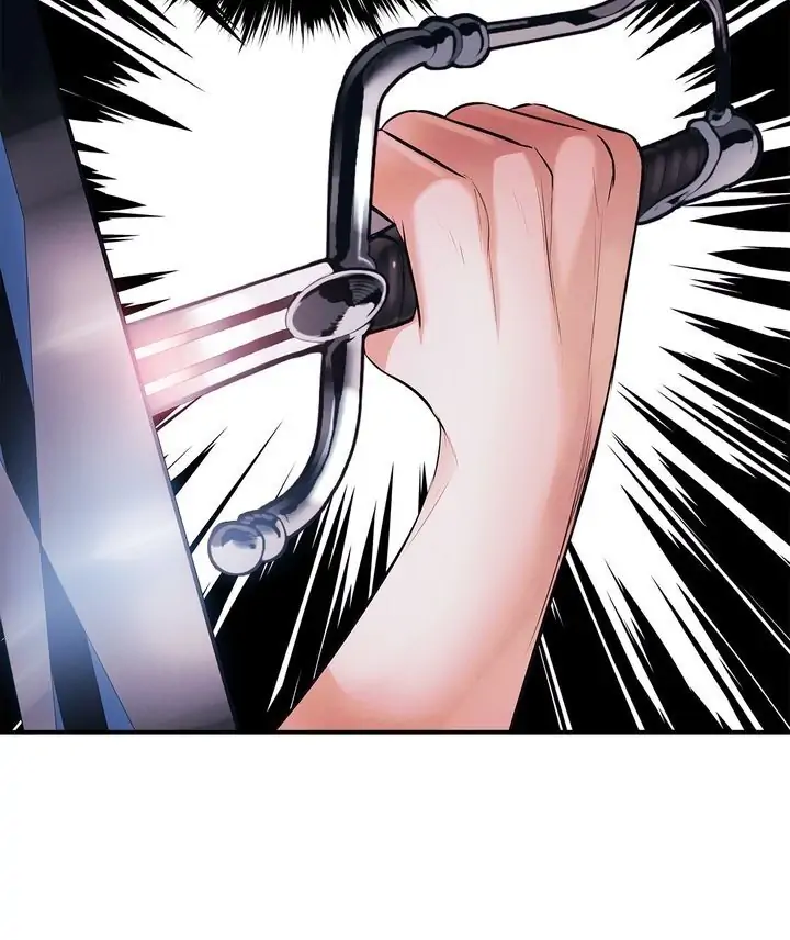 MookHyang – Dark Lady chapter 58 page 6