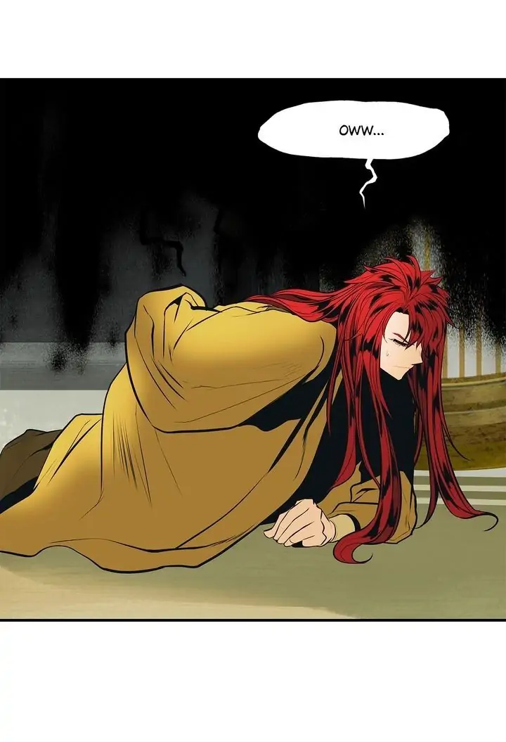 MookHyang – Dark Lady chapter 65 page 15