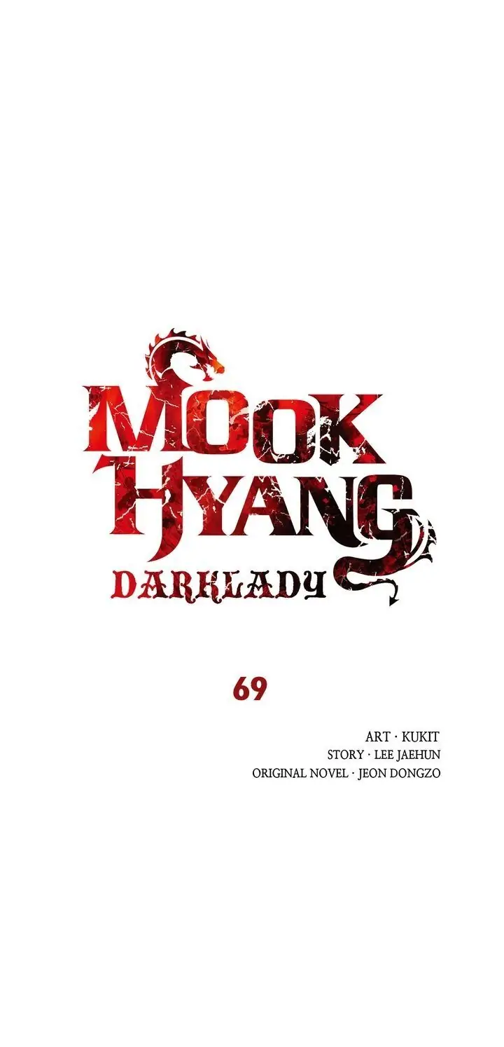 MookHyang – Dark Lady chapter 69 page 10
