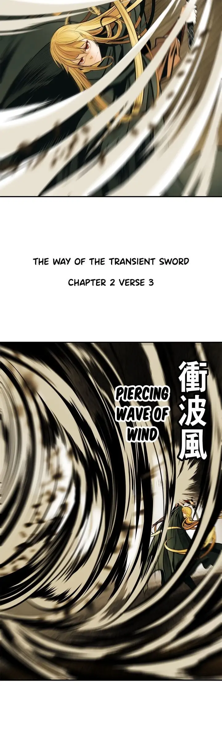 MookHyang – Dark Lady chapter 70 page 26