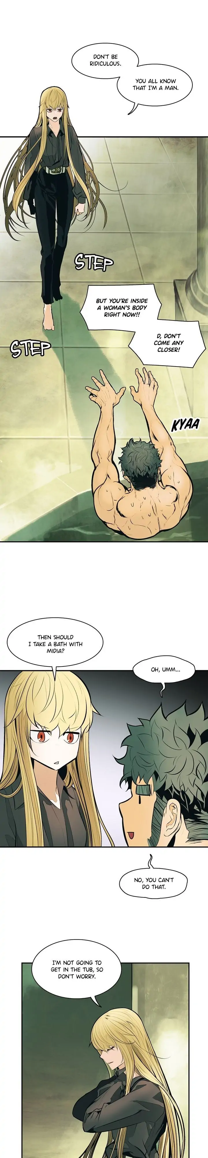 MookHyang – Dark Lady chapter 77 page 18