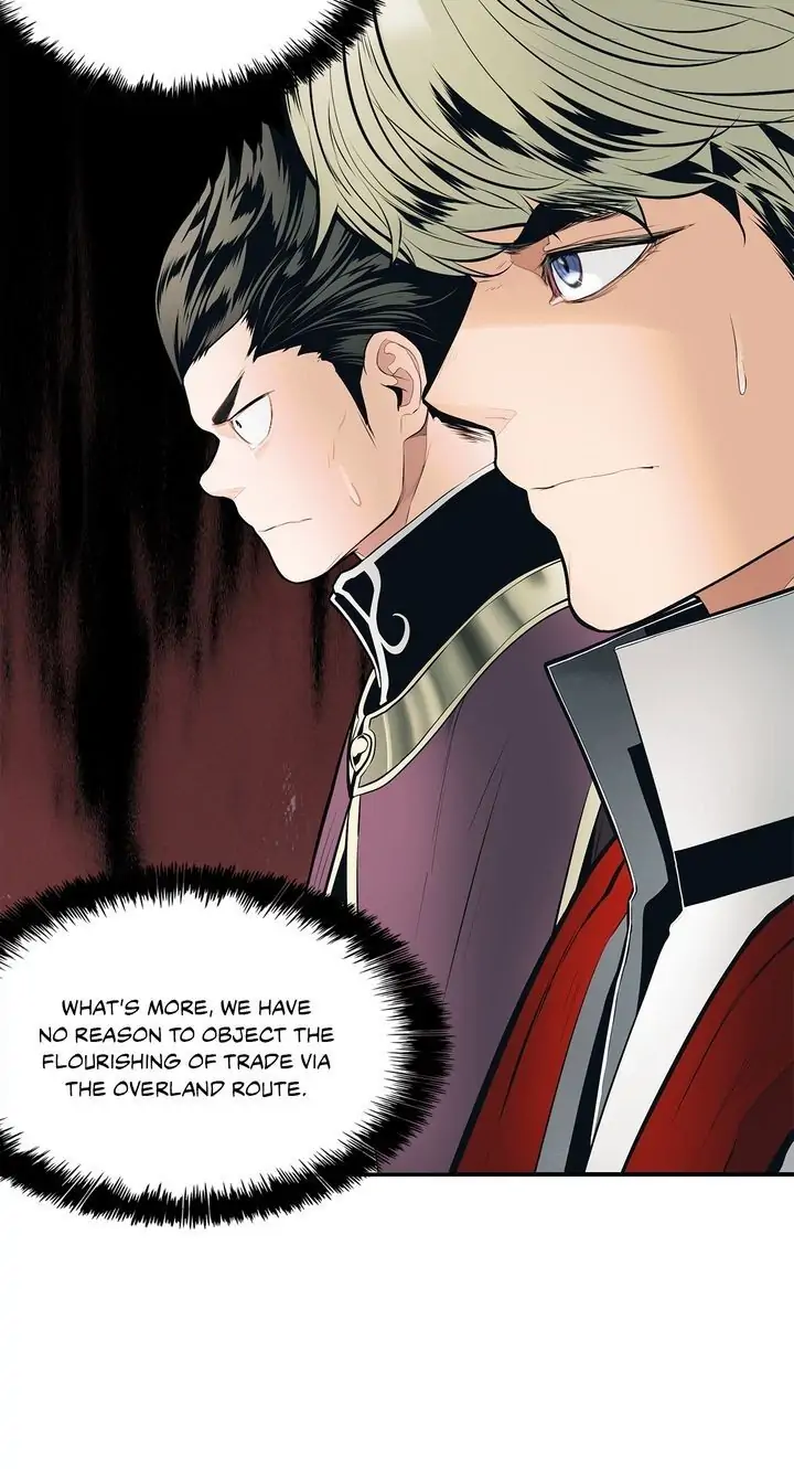 MookHyang – Dark Lady chapter 80 page 13