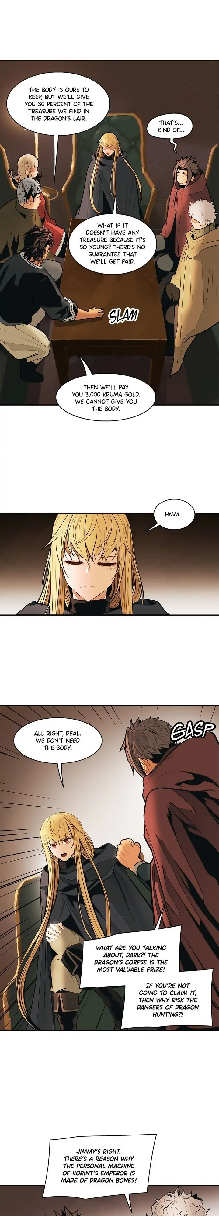 MookHyang – Dark Lady chapter 82 page 20