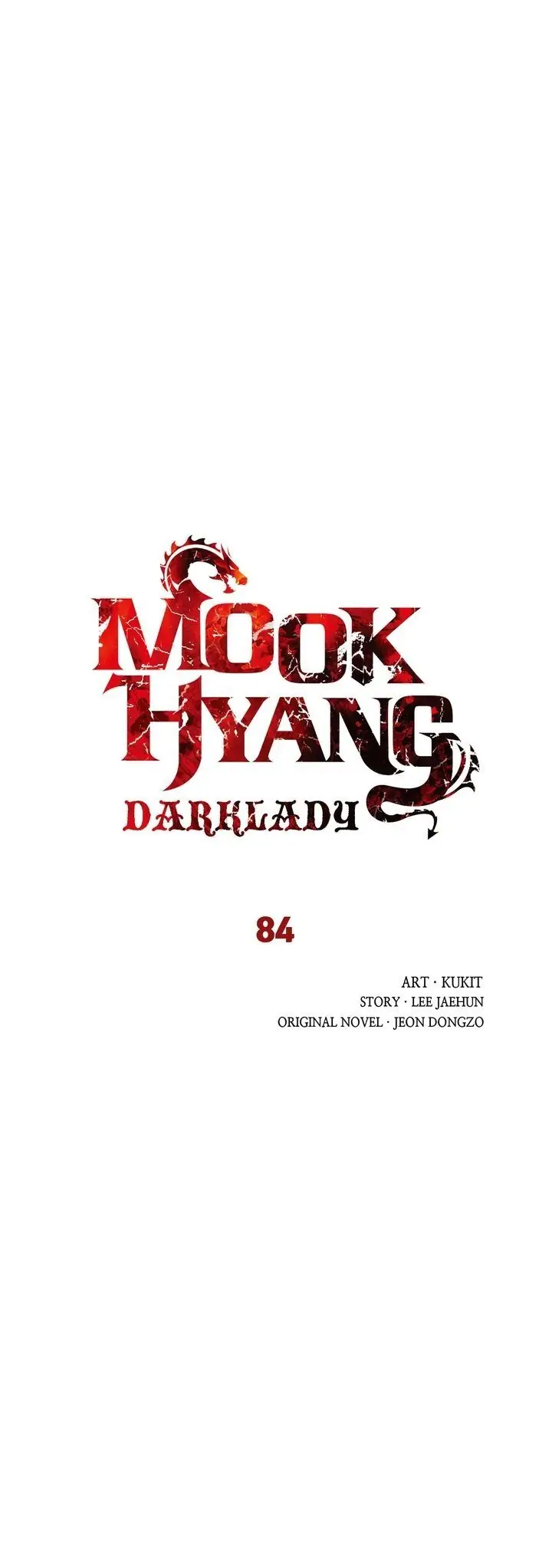 MookHyang – Dark Lady chapter 84 page 8