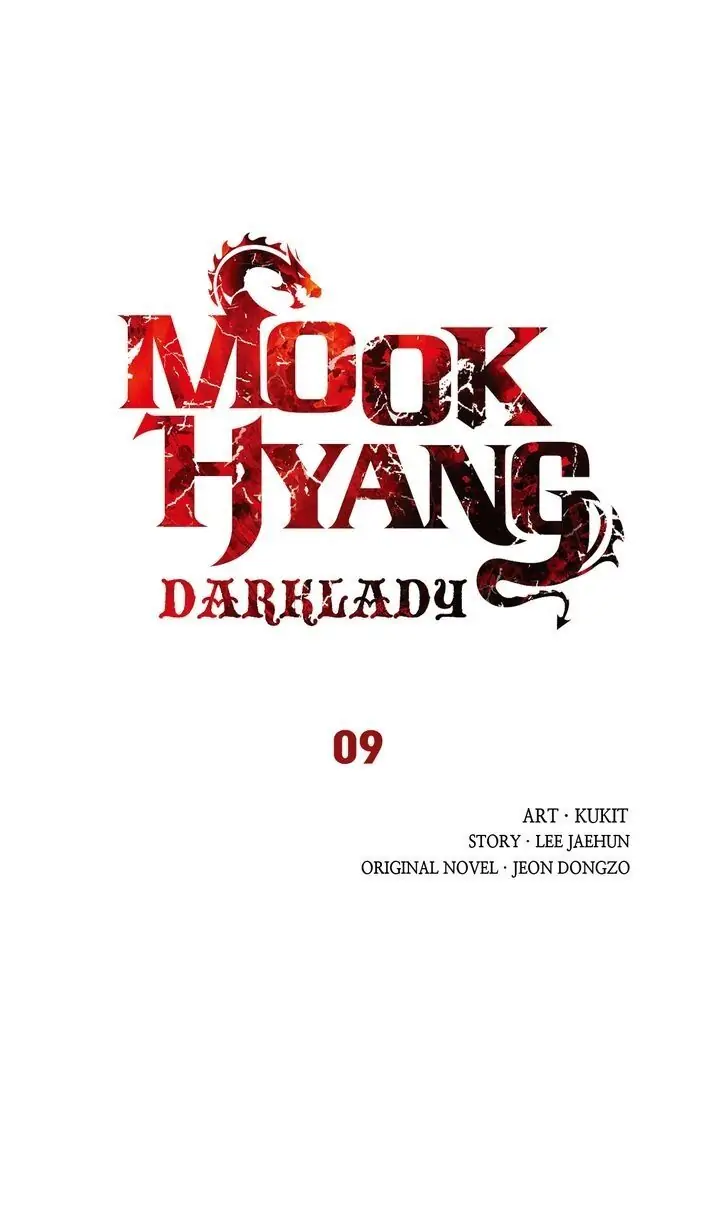 MookHyang – Dark Lady chapter 9 page 8