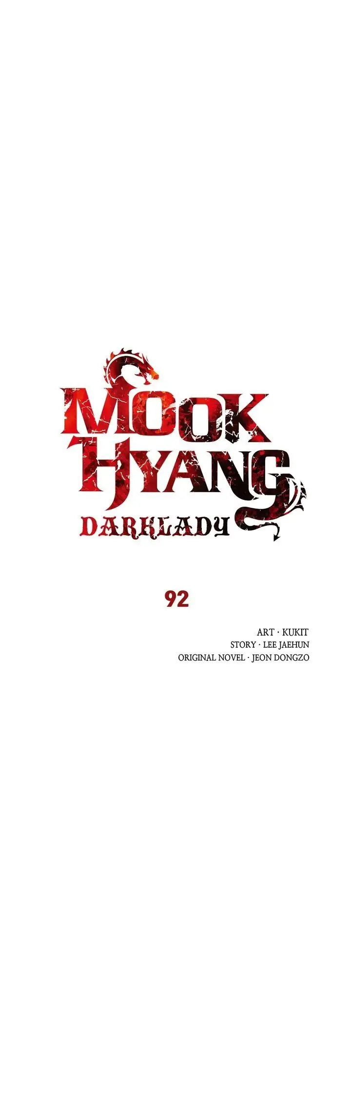 MookHyang – Dark Lady chapter 92 page 5