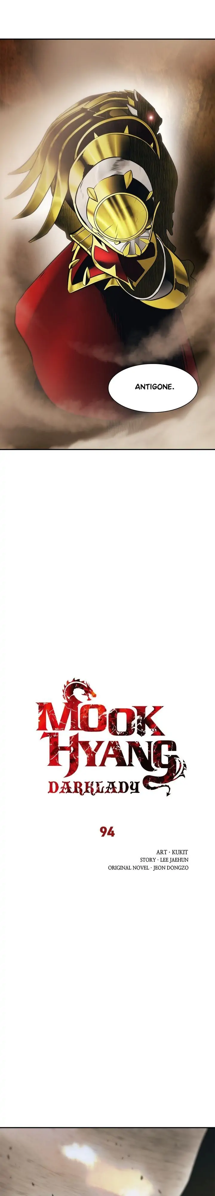 MookHyang – Dark Lady chapter 94 page 8