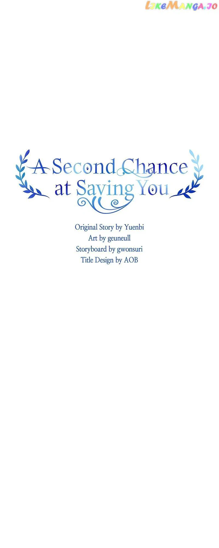 A Second Chance at Saving You chapter 33 page 30