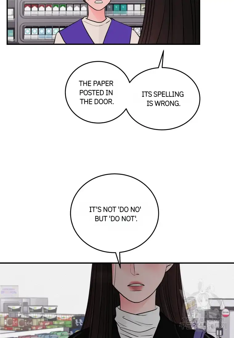 Noise’s comeback chapter 1 page 8