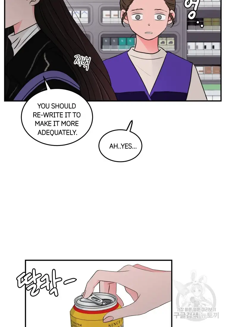 Noise’s comeback chapter 1 page 9