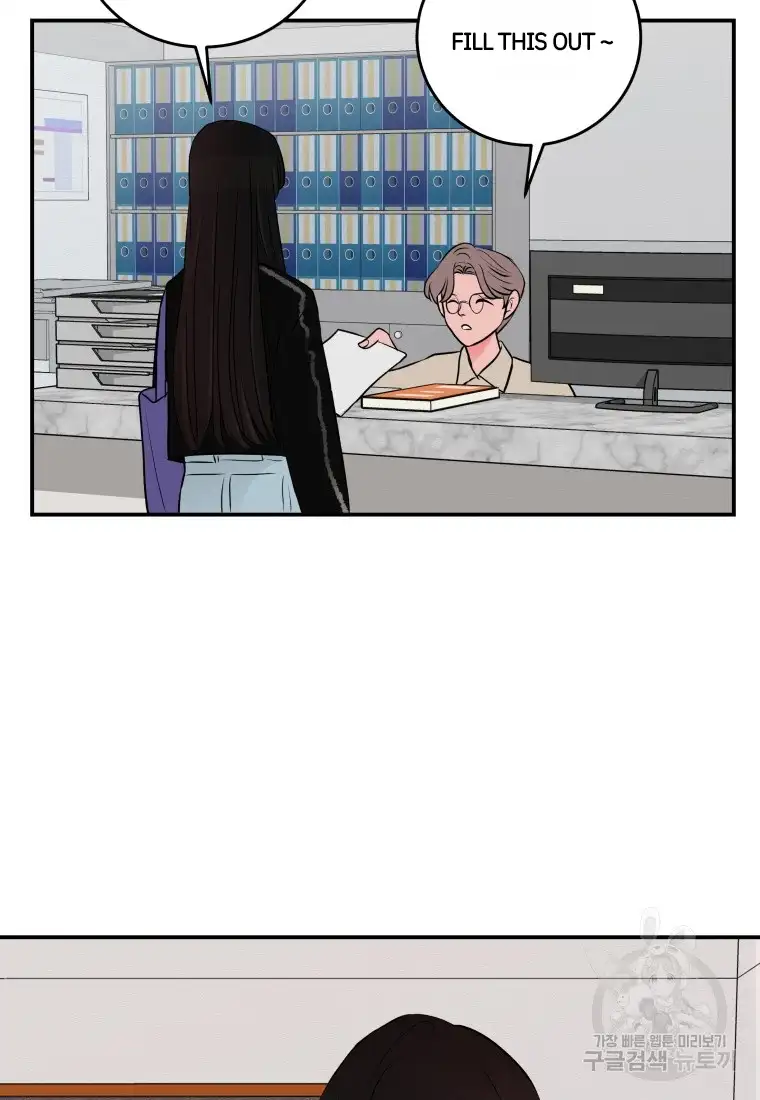 Noise’s comeback chapter 1 page 13
