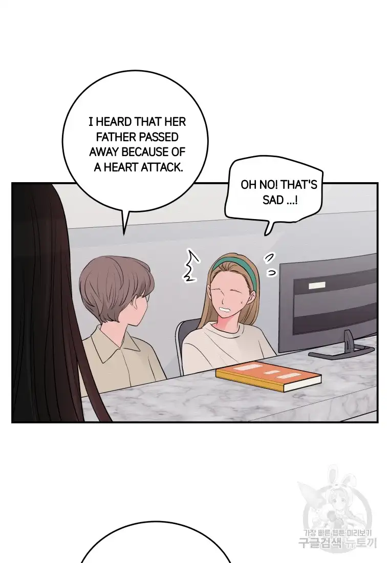 Noise’s comeback chapter 1 page 16