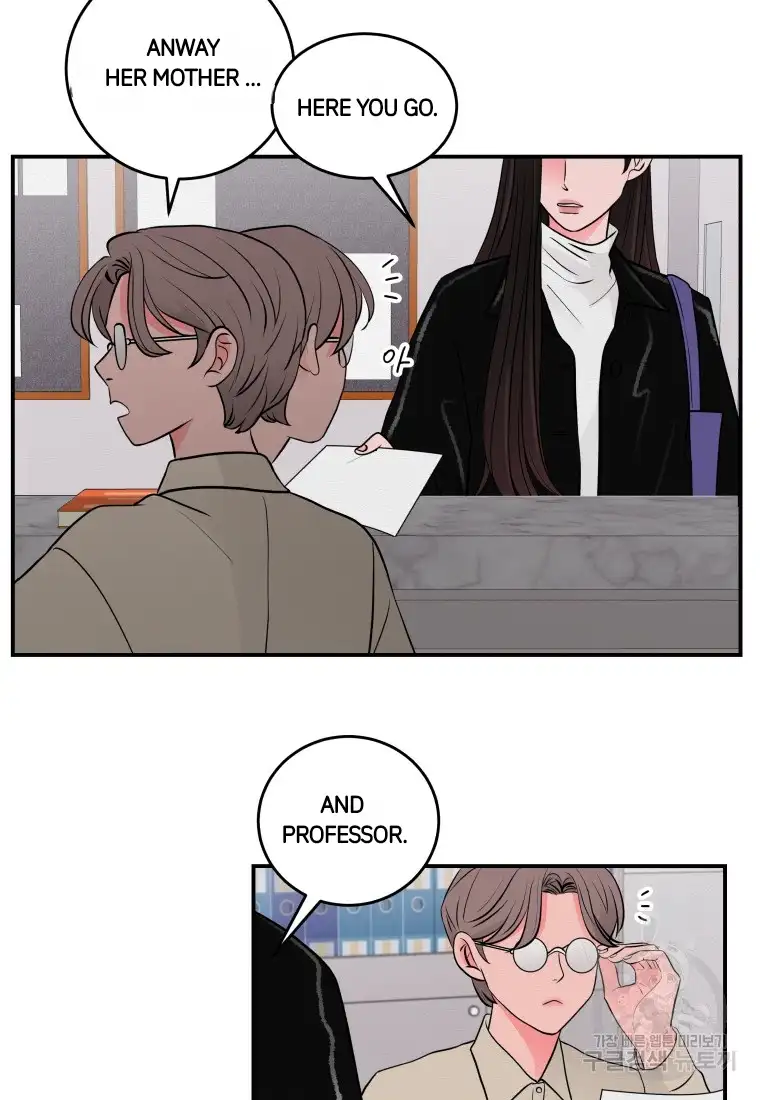 Noise’s comeback chapter 1 page 18