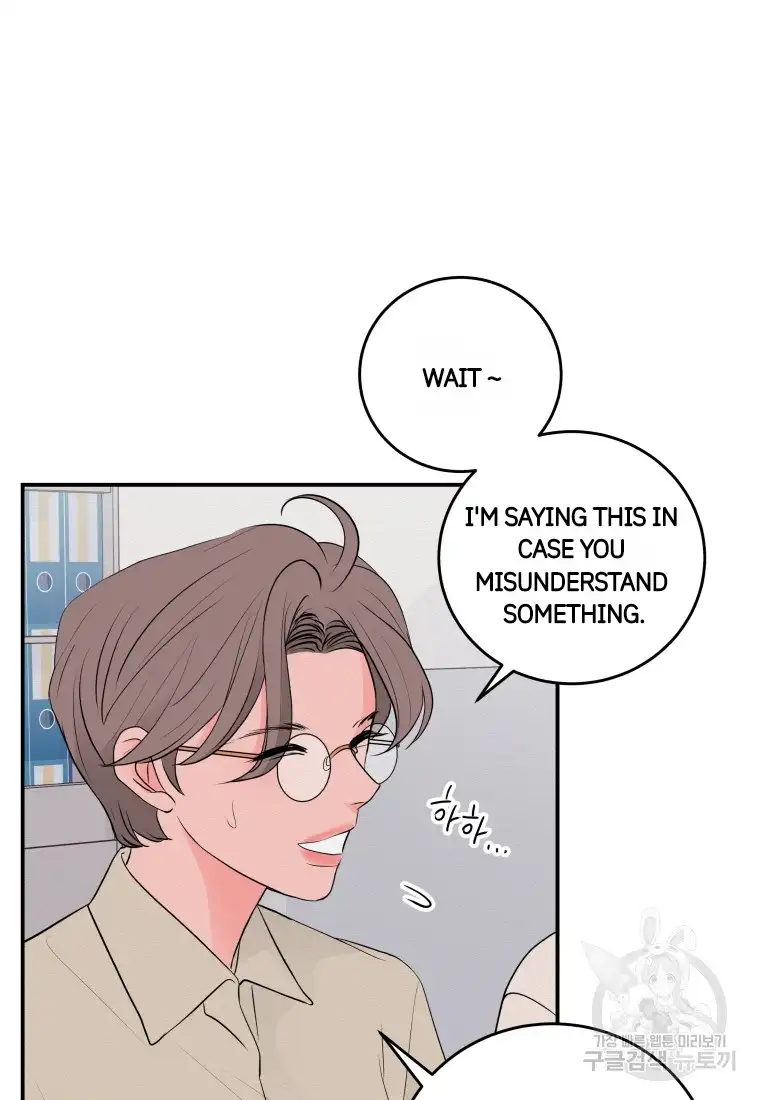 Noise’s comeback chapter 1 page 22