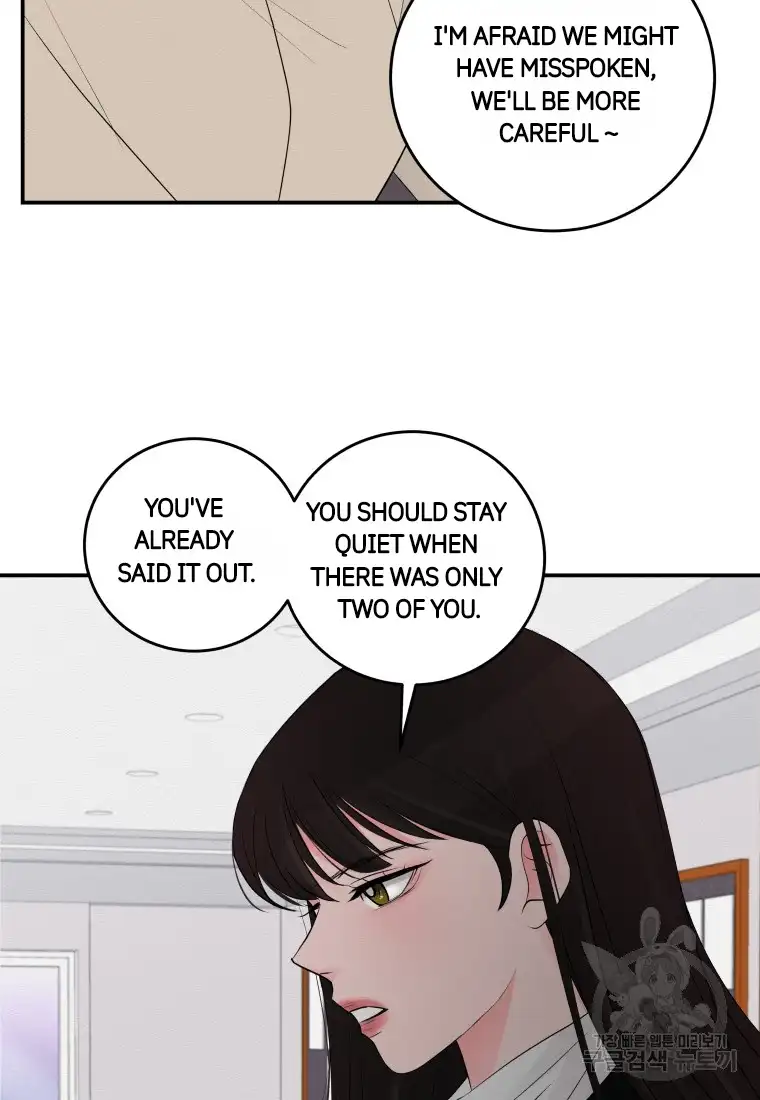 Noise’s comeback chapter 1 page 23