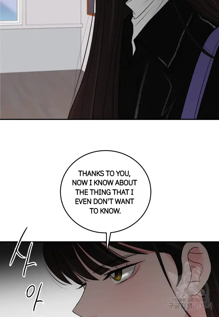 Noise’s comeback chapter 1 page 24