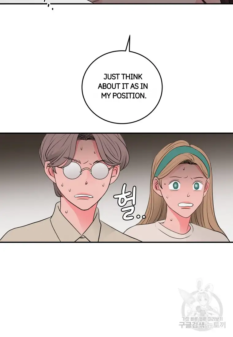 Noise’s comeback chapter 1 page 25