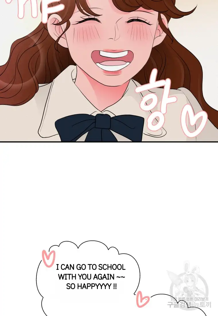 Noise’s comeback chapter 1 page 31