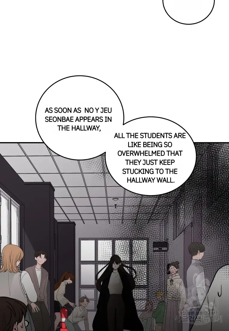 Noise’s comeback chapter 1 page 43
