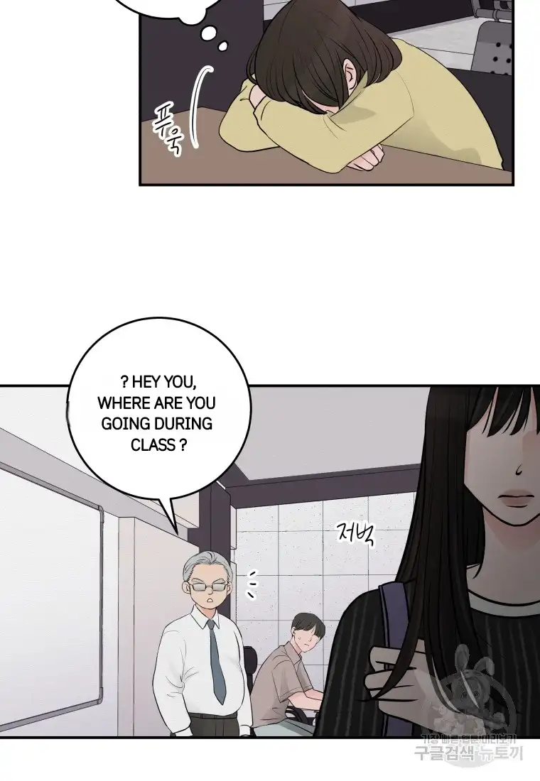 Noise’s comeback chapter 1 page 47