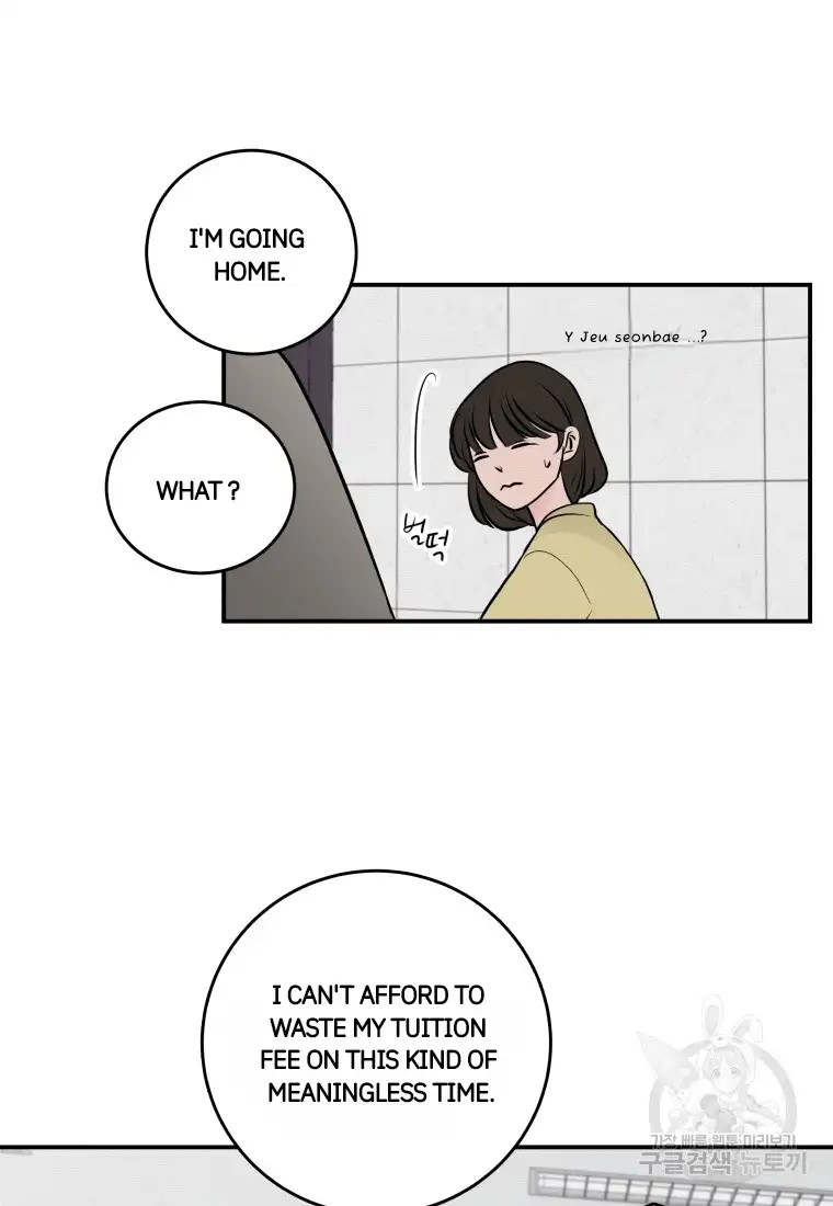 Noise’s comeback chapter 1 page 48